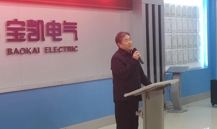 开工第一课 | 2026，让我们以龙马精神，共创辉煌！